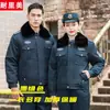 Uniforme de Seguridad Ropa de Invierno Chaqueta de Algodón Engrosada con Forro Interior Conjunto de Abrigo de Algodón Ropa de Trabajo Azul Marino de Servicio Administración de Propiedades de Seguridad