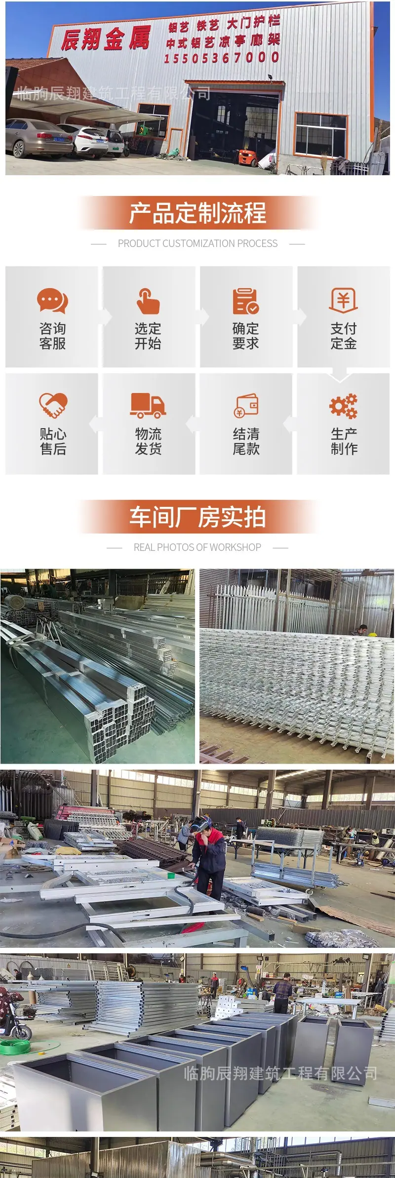 葡萄架（套）_007.jpg