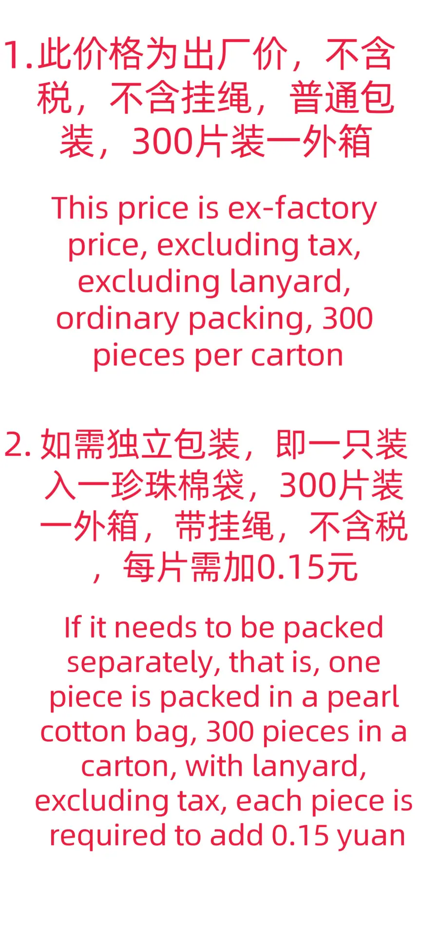 微信图片_20250225201245