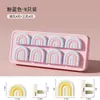 Cubierta protectora de enchufe de arcoíris para niños para prevenir descargas eléctricas, cubierta protectora de enchufe doméstico