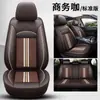 Mazda 6, Mazda 3, Mazda 6 Atenza, Cx5, Axela Fundas de Asiento Envolvente Completo, Cojines de Asiento, Fundas de Asiento para Todas las Estaciones Envolvente Completo