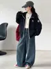 Chaqueta con Estampado de Estrellas para Niñas, Nuevo Estilo Otoño 2026, Cárdigan con Capucha Color Block para Niños Mayores, Top de Manga Larga para Estudiantes de Secundaria
