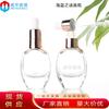 Frasco gotero de vidrio de 15 ml 30 ml frasco para esencia frasco para esencia frasco gotero plano oro rosa