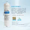 Cartucho de filtro rico en hidrógeno de molécula pequeña para purificadores de agua, máquina de agua rica en hidrógeno, cartucho de filtro de agua débilmente alcalina, purificador de agua con potencial negativo, prefiltro y posfiltro