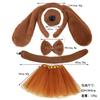 Nueva diadema de Macachine transfronteriza, disfraz de Halloween, diadema de animal para niños, orejas de perro lindas de dibujos animados