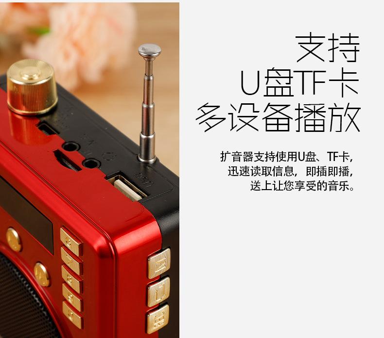 详情_08