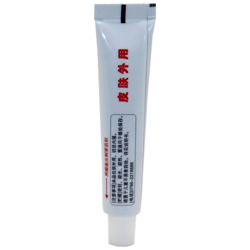 IMG_1777 - 副本_副本