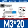 Tornillos Redondos de Cabeza Hexagonal Recubiertos de Pegamento de Acero Inoxidable 304, Tornillos y Pernos Antiaflojamiento, Antideslizantes, Antidesprendimiento M2M3M4M6