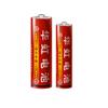 Huahong No. 5 7 Batería Seca de Carbono No. 5 No. 7 Fuegos Artificiales Eléctricos Máquina de Burbujas Coche de Juguete a Batería Especial Venta al por Mayor