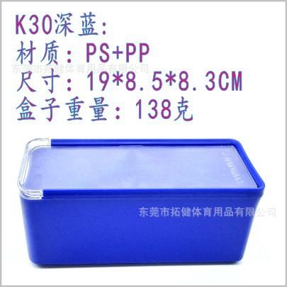 K30蓝.jpg