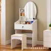 Tocador y juego de silla, tocador con espejo, cajones y estantes de almacenamiento, madera maciza blanca, con iluminación, para el dormitorio