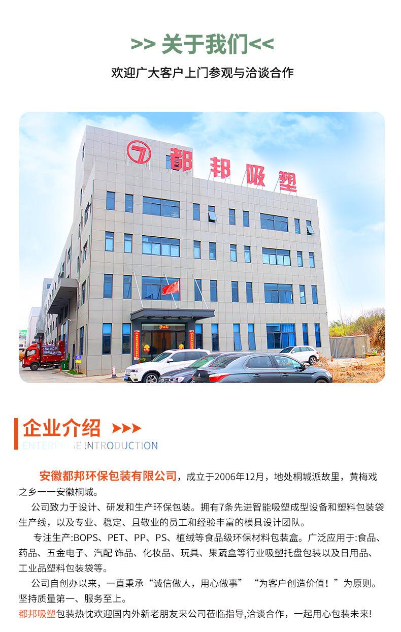 efb4f60a153adf318e2e2fc29de256