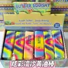 Bastão de manteiga macia Vaseline, brinquedo antiestresse macio e de retorno lento, brinquedo squishy de queijo