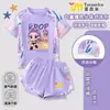 Traje de Banho Kpop Demon Hunter para Meninas Crianças Novo Modelo 2026 Traje de Banho Duas Peças para Meninas Secagem Rápida Roupa de Banho para Meninas de Fonte Termal