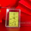 Adesivos de Telefone de Ouro Puro 999, Adesivos Dourados Princesa Por Favor Fique Rica, Folhas Douradas Fique Rico Imediatamente, Presentes Criativos de Aniversário Atacado