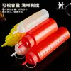 Botella de Plástico Transparente Estilo Japonés para Salsas, Recipiente de Cocina para Condimentos Pegajosos, 2026