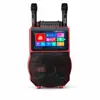 Reproducción de Video Transfronteriza Altavoz Bluetooth Portátil para Exteriores Máquina de Karaoke Altavoz Bluetooth Karaoke Exportación