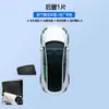 Cortina de Sol para Carro com Oito Camadas de Zíper Espesso Malha Criptografada Anti-Sol Magnética, Cortina de Acampamento com Bloqueio Total de Luz Privacidade à Prova de Mosquitos