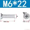 Tornillos de Cabeza Avellanada de Cruz Acero al Carbono Galvanizado Tornillos de Cabeza Plana M3M4M5M6 Fijaciones Multiespecificación Venta al por mayor en stock