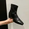 Temporada del Primer Encuentro: Botines Cuadrados Retro Tallados que Aumentan la Altura 5cm para Mujer, Nuevos Botines Ajustados Versátiles Adelgazantes Otoño/Invierno