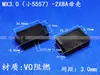 Conector 3.0 Conector Mx3.0Mm Preto Linha Dupla Pequeno 5557 Carcaça Macho Carcaça Fêmea Terminal de Emenda Macho e Fêmea Conjunto Completo