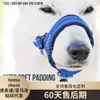 Traje de Tração Conjunto de Focinho para Pet Conjunto de Focinho para Cachorro Máscara Ajustável Anti-Mordida Anti-Lambida Conjunto de Focinho para Cachorro Treinamento com Pet