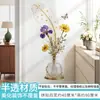 Adesivos de Parede Buquê de Penas Transfronteiriço Adesivos de Decoração de Parede de Fundo de Quarto Removíveis Adesivos de Porta Decalques de Plantas