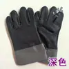 ~Guantes para Mascotas Gato, Anti-Arañazos y Anti-Mordeduras, Guantes de Protección contra Arañazos y Mordeduras de Gato, Guantes de Protección Anti-Arañazos y Mordeduras para Mascotas, Mordedura de Animal Gato