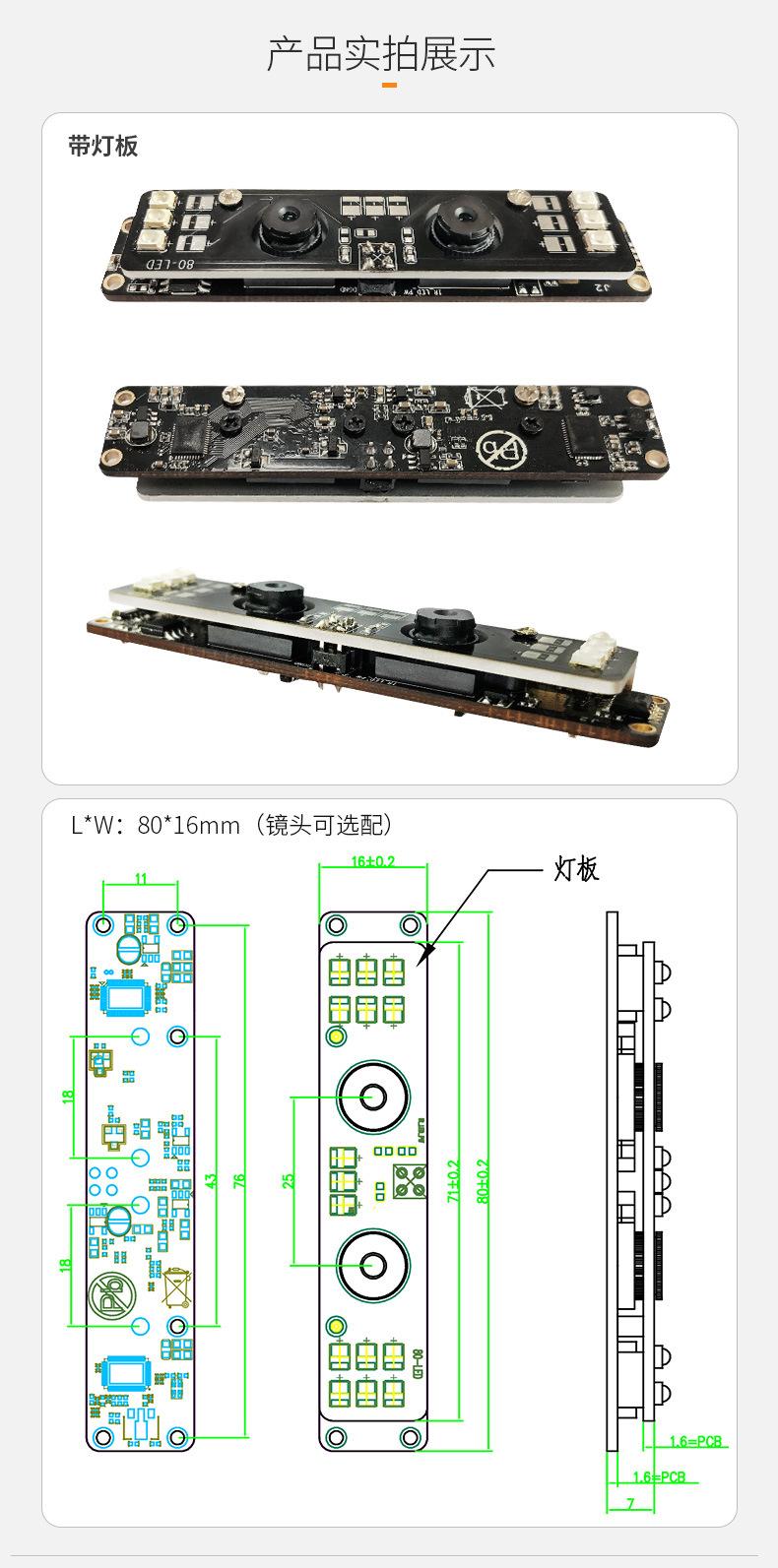 QQSJ-8880-详情_02.jpg