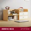 Estante de mesa para livros e armazenamento para uso doméstico, organizador de mesa para quarto, estante de armazenamento economizadora de espaço para dormitórios estudantis