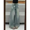 Pantalones de mezclilla de color azul claro, elegantes y cómodos para mujer, con cintura alta, detalles desgastados, corte holgado, efecto adelgazante y un diseño versátil ligeramente acampanado, perfectos para otoño