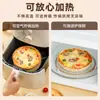 Mayoreo - Papel Especializado para Freidoras de Aire, Papel Absorbente de Aceite, Forros de Papel para Hornear Pizza en Horno, Forros para Bandejas de Horneado Caseras