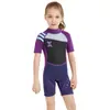Traje de buceo para niños de otoño e invierno, de una pieza, de 2,5 mm, de manga corta, cálido y resistente al sol, para medusas.