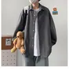 Camisa de Manga Larga para Hombre Otoño Delgada Versátil Chaqueta Camisa Estilo Coreano Moderna Holgada Color Sólido Estilo Hong Kong Business Casual