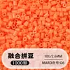 Atacado Miçangas Perler 2,6mm Super Alta Qualidade Miçangas Fusíveis Mard Mesma Cor Pacote de Reposição Pacote de Material DIY Feito à Mão Miçangas Perler