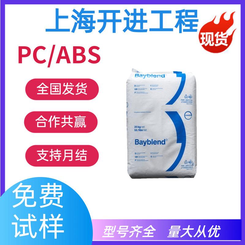 扁平简约婴儿油双十一促销宝贝主图 (1)