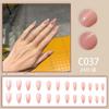 Nuevo color puro usar uña manicura corta pieza de uña removible producto terminado avanzado 24 piezas Lote Mixto Ventas Directas de Fábrica