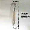 Gancho para loja de roupas Gancho S Cabide de roupas Cabide para lenço lenço de seda Gancho com padrão de madeira Anel redondo círculos Gancho de madeira de faia Cabide de casaco Cabide de calça