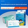 Caixa de embalagem de máscara personalizada caixa de máscara descartável caixa de cor caixa de papel impressão máscara embalagem caixa de personalização