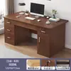 Mesa de computador de madeira maciça para uso no escritório com gavetas, mesa com organizador de mesa para casa, escrivaninha pequena para estudo em apartamento