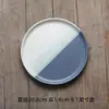 Yi Jia Platos de Mesa Japoneses Personalizados de 8 Pulgadas Plato de Cena Occidental Plato de Cerámica Creativo Plato para el Hogar Plato para Bistec Redondo Plato de Cena