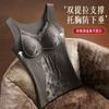 Novo Estilo Chinês Outono e Inverno Levanta Busto Lingerie Térmica Sem Costura Tudo-em-Um com Bojo no Peito, Ajuste Slim, Tamanho Grande, Escovado dos Dois Lados