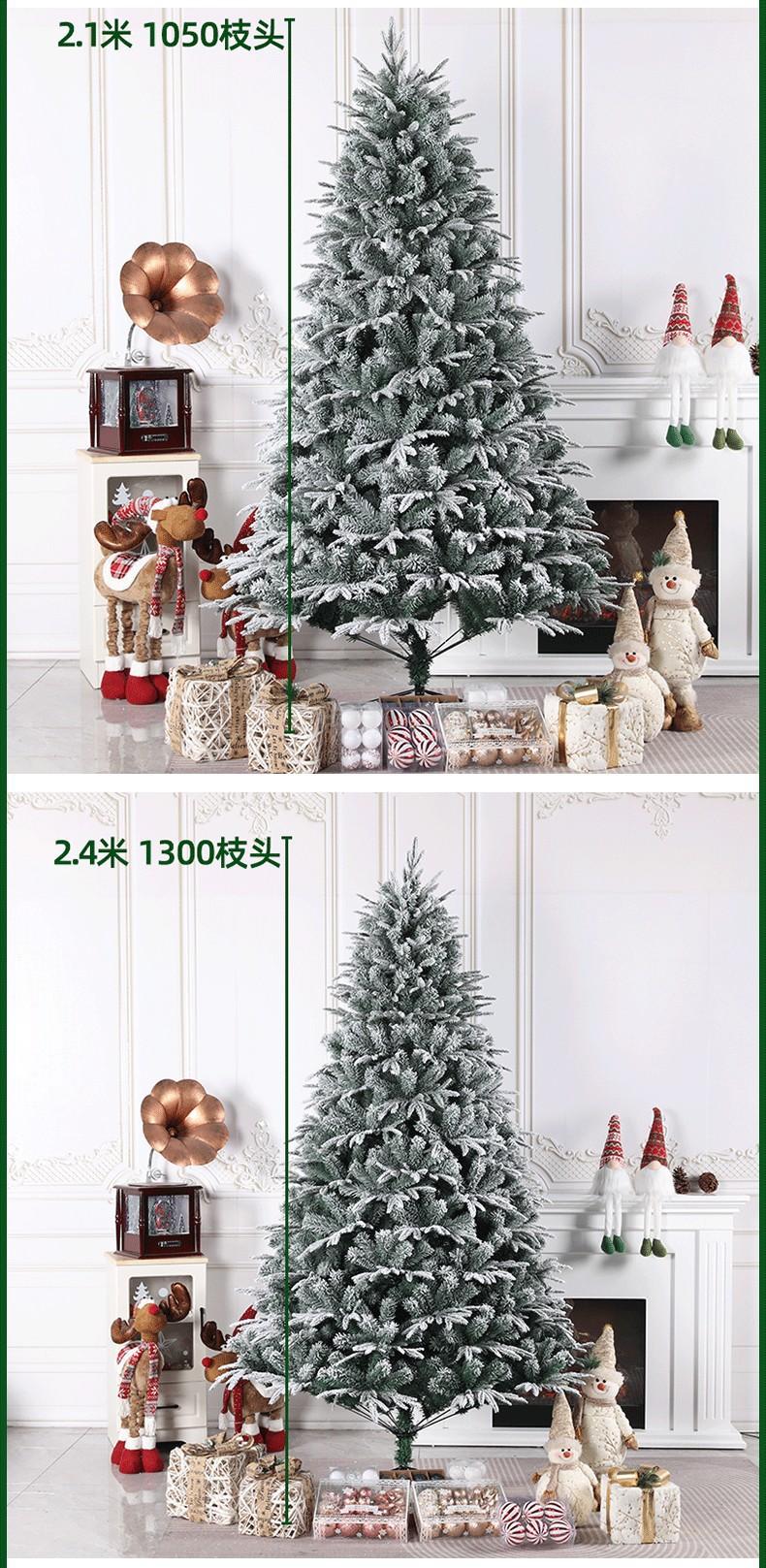 详情页_04.jpg?x-oss-process=image/format,png