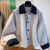 Chaqueta Cortavientos para Mujer con Solapa de Color en Contraste Nueva Primavera y Otoño Holgada y Versátil Chaqueta de Trabajo