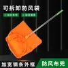 Paño para recogedor a prueba de viento y polvo desmontable para saneamiento, cubo de basura exterior, bolsa de tela impermeable para recolección de basura exterior de trabajador de saneamiento