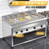 Olla Vertical Eléctrica Comercial Espesada para Cocinar Fideos, Caldera Caliente para Fideos, Estufa para Sopa de Albóndigas y Fideos, Máquina de Fideos de Acero Inoxidable para Tienda de Fideos