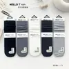 Meias Xiyanyan de Cashmere Largas, Listradas em Preto e Branco, Meio da Panturrilha, Novo Estilo Outono e Inverno, Estilo College, Meias Longas Quentes para Maternidade, em Estoque