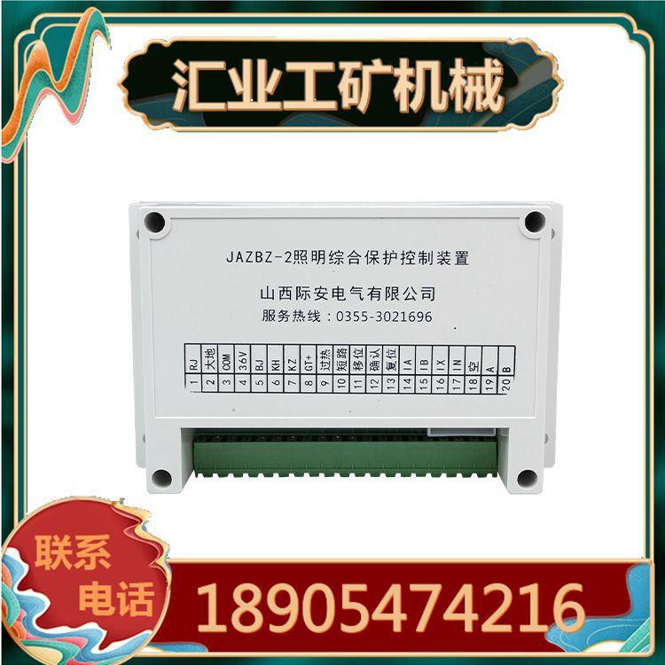 白底图1_副本45