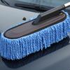 Suprimentos para Carros: Dois Tamanhos de Mop para Lavar Carro, Escova de Fibra Macia para Limpeza de Carro, Remoção Estática de Pó para Carroceria