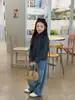 Chamarra sudadera a rayas con cuello alto y cierre, manga raglán, corte holgado, forrada de polar para niños Aimobebe